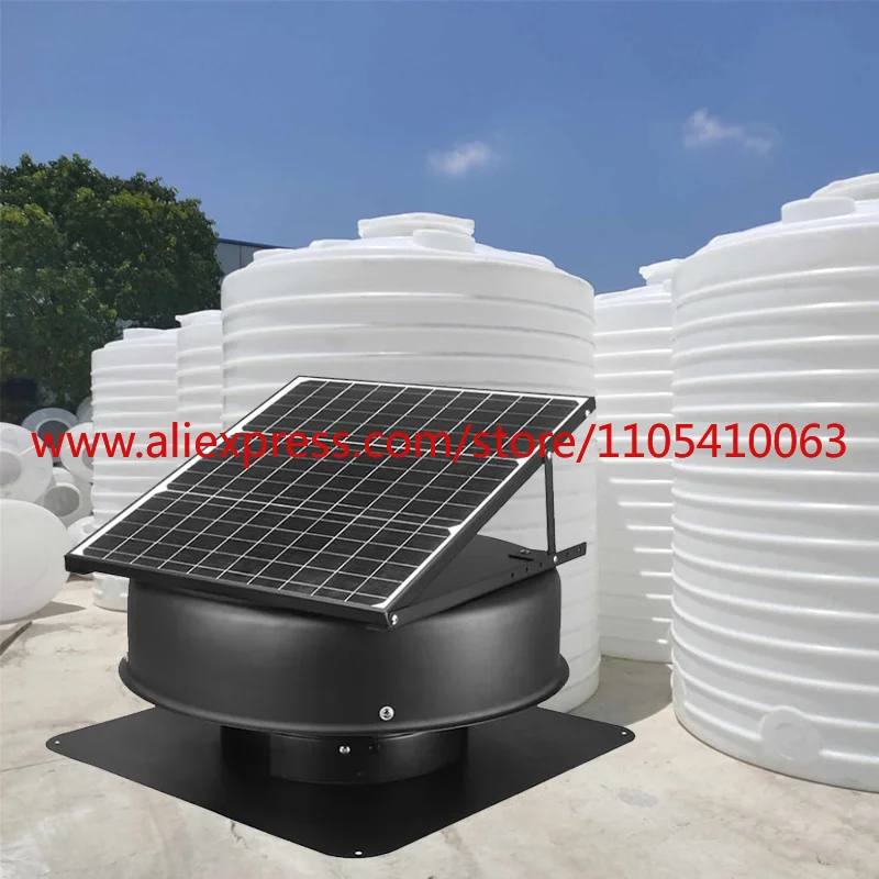 1Pcs 12-inch solar axial flow ventilation water tank cooler industrial exhaust fan waterproof IP65 water tank cooling