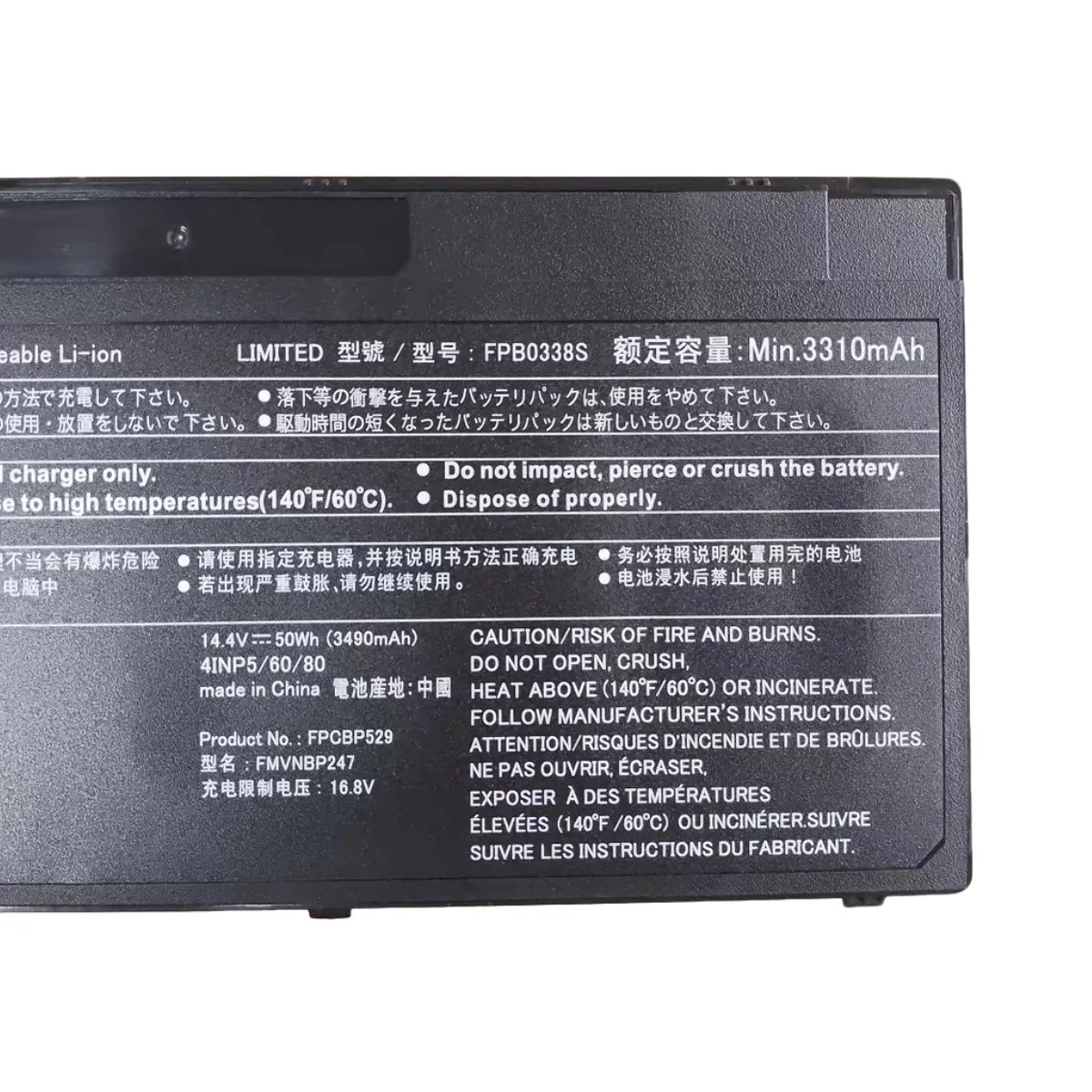 FPB0338S Laptop Battery For U747 U748 U757 U758 T937 T938 E548 E558 FPCBP529 FMVNBP247 NBP248