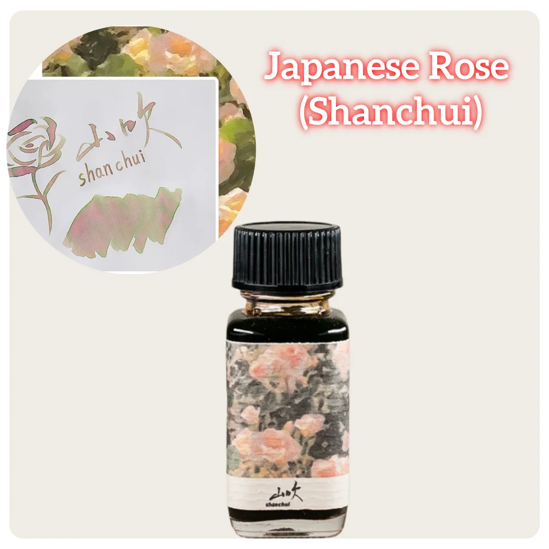 

Collection Traced,Japanese Rose (Shanchui),Chromoshading Ink, Sheen Ink ,19ml