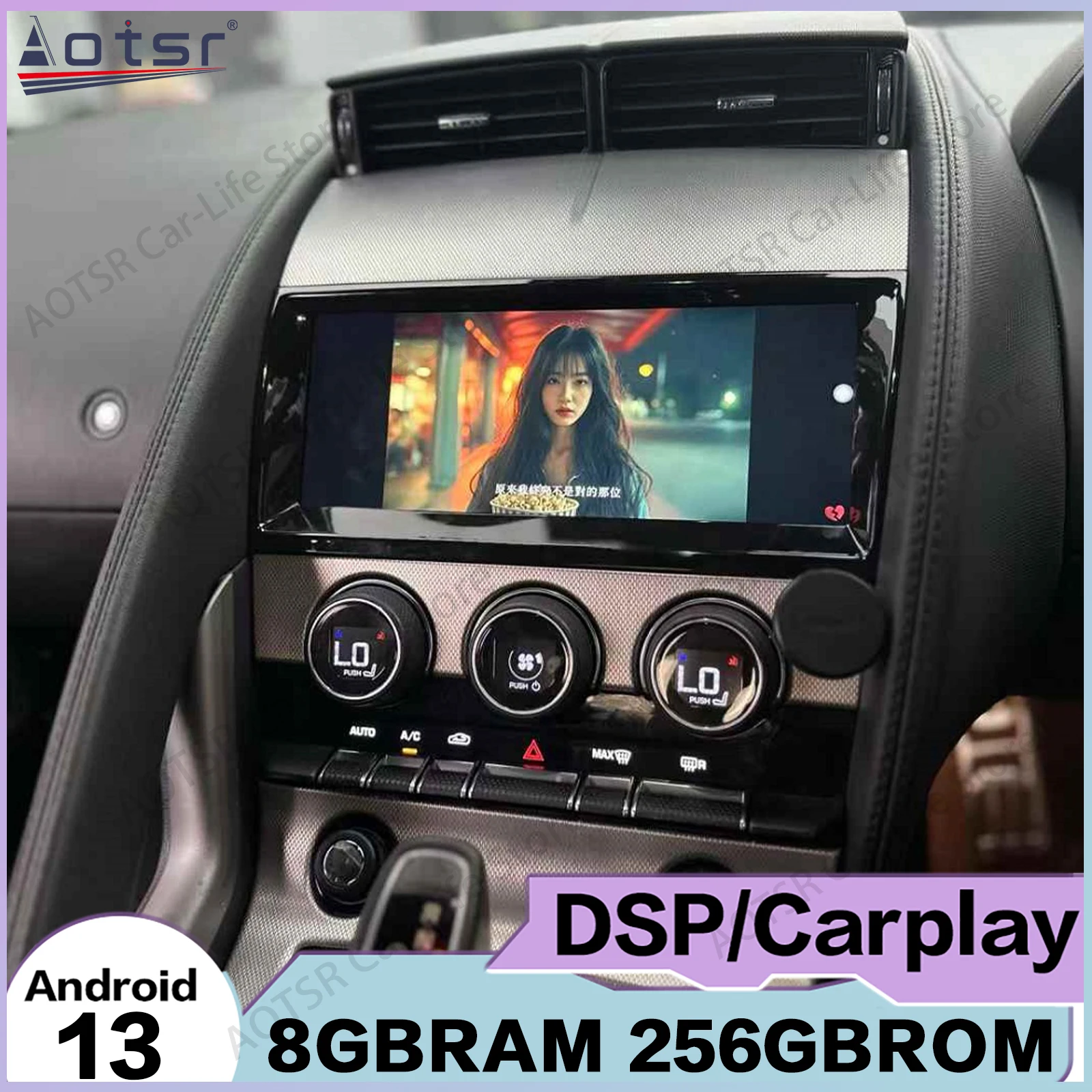 

10.25 Inch Android Auto Multimedia Car Radio For Jaguar F-type 2013~2020 GPS Navigation Stereo Receiver Head Unit Offline Maps