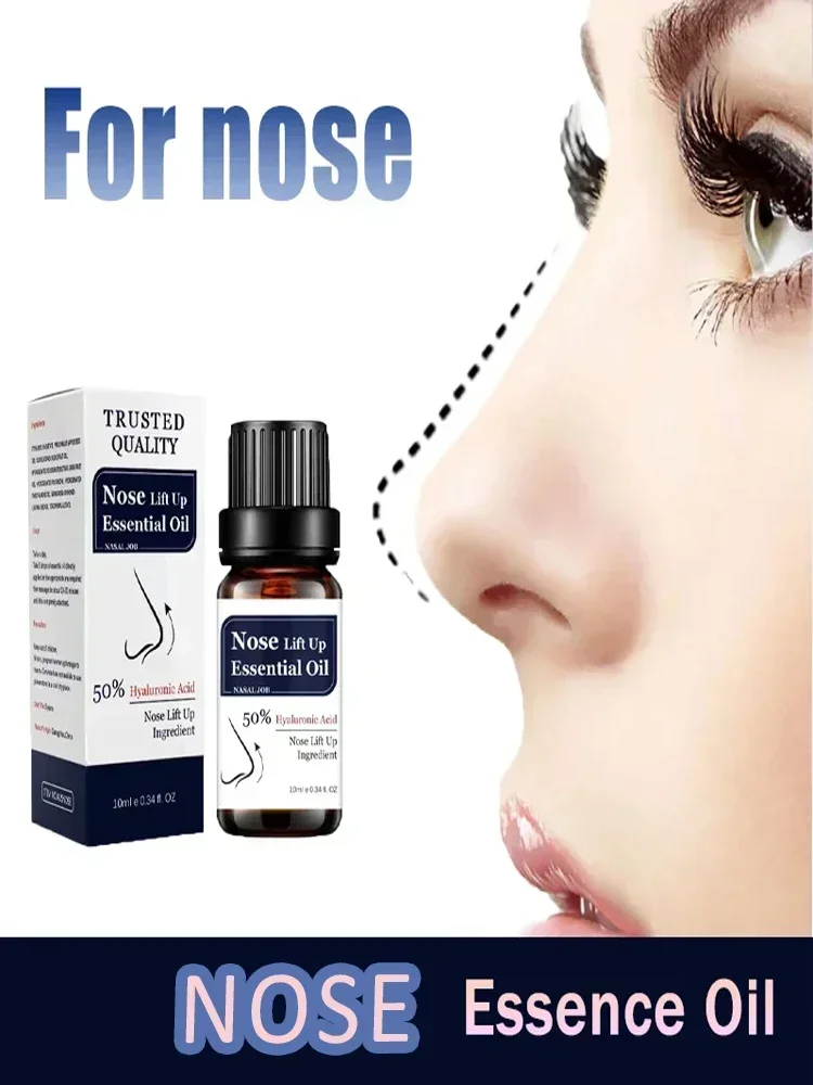 

Nose essential oil Pure Natural Plant Care Nose moisturizing oil