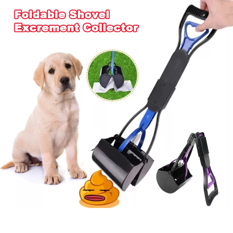 Recolector deeces portátil plegable para excrementos de perros con Clip, herramienta de limpieza de residuos para mascotas al aire libre, recogedor para caminar, productos para mascotas