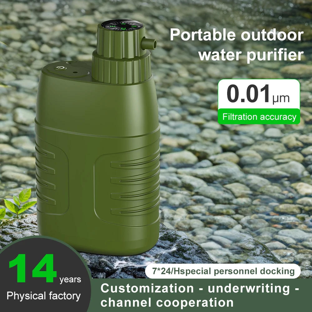

Eiree портативный уличный кувшин для воды 0,01 мкм очиститель воды точность фильтрации кемпинг пеший туризм выживания аварийный фильтр для воды