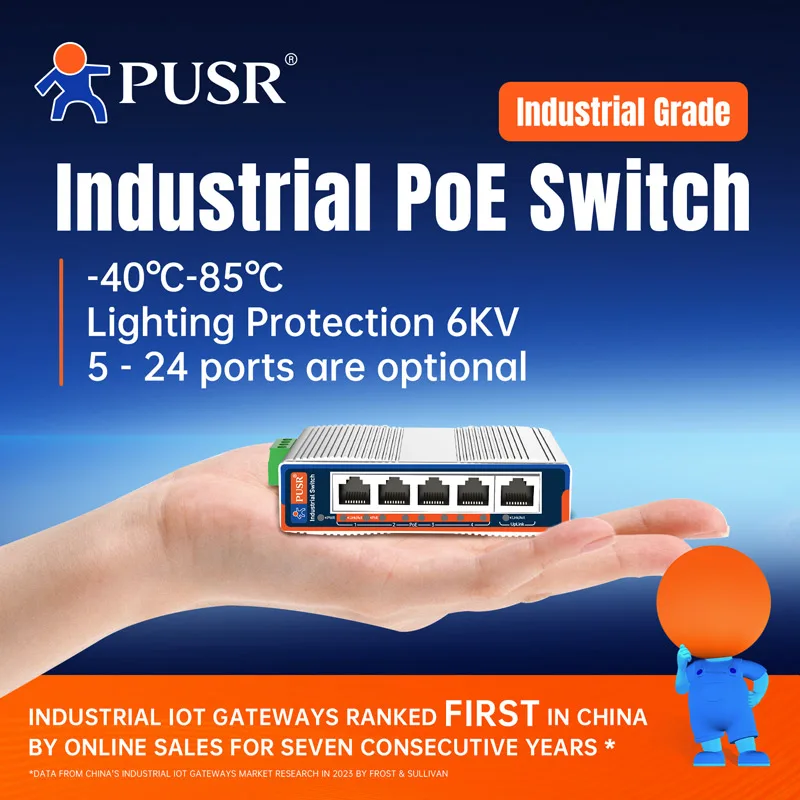 

Коммутатор PUSR POE 5/8/16/24 портов Ethernet RJ45 100/1000 Мбит/с постоянного тока 48 В-57 В-40 ° C~+85 ° C 6KV IP40 Промышленная защита USR-ISF1005P