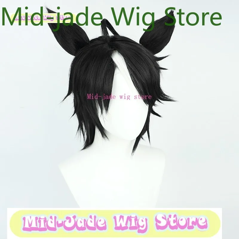 Sklep z perukami Mid-jade Uma Musume: Pretty Derby T.M. Peruka do cosplayu Opera O, kostium na imprezę cosplay, nakrycie głowy, peruki na Halloween