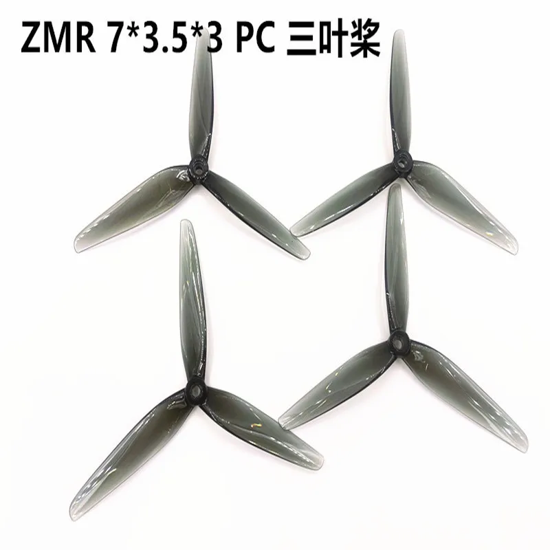 2Pairs 7X3.5X3 7035 3-Blade PC Propeller for RC FPV Freestyle 7inch Long Range Cinelifter Drones DIY Parts