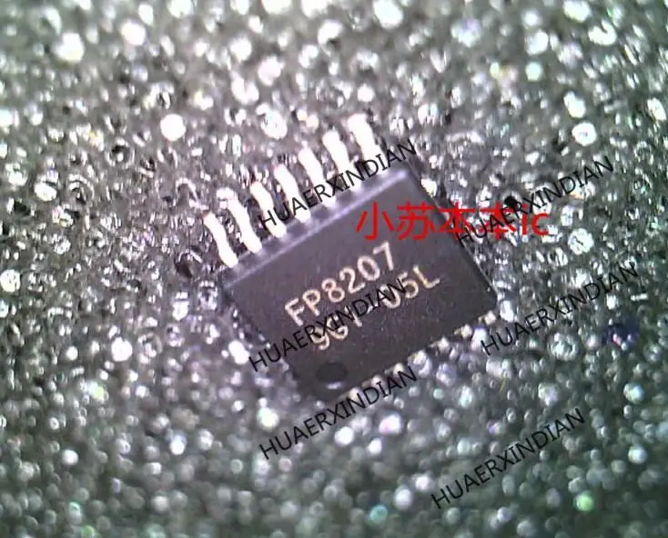 جديد الأصلي الجديد الأصلي FP8207 TSSOP-14 3A 18 فولت في الأوراق المالية