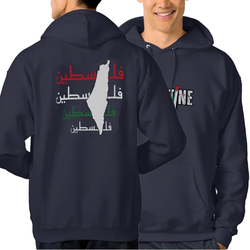 Elegant Palestine Arabic Font Palestinian Flag Map Unisex Pullover Hoodie 100% Cotton Casual Mens Sweatshirt Fashion Streetwear