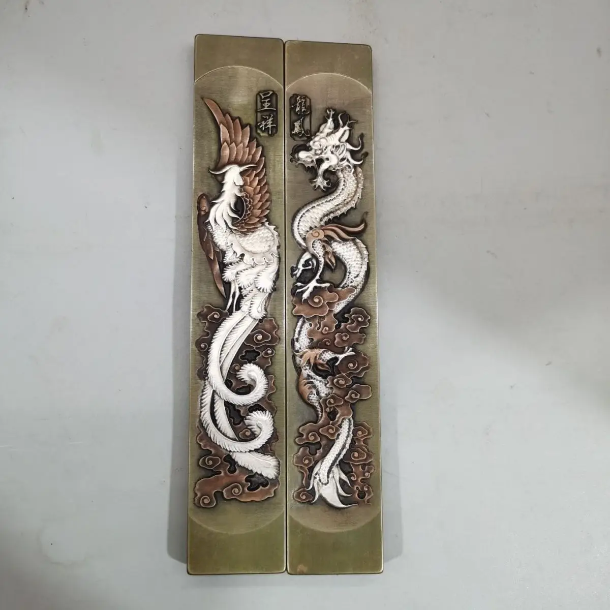 Zhenzhi Longfeng Chengxiang Zhenzhi Study Four Treasures Zhenzhi Collection Stationery Supplies Pair