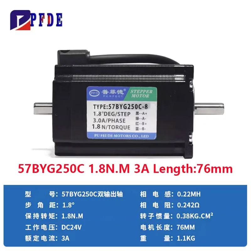

Dual Shaft Nema23 Stepper Motor,270 oz.in,76mm,1.8 deg,3A,with 4 Lead Wires for 3D Printer/Robot/CNC Router Engraving Milling