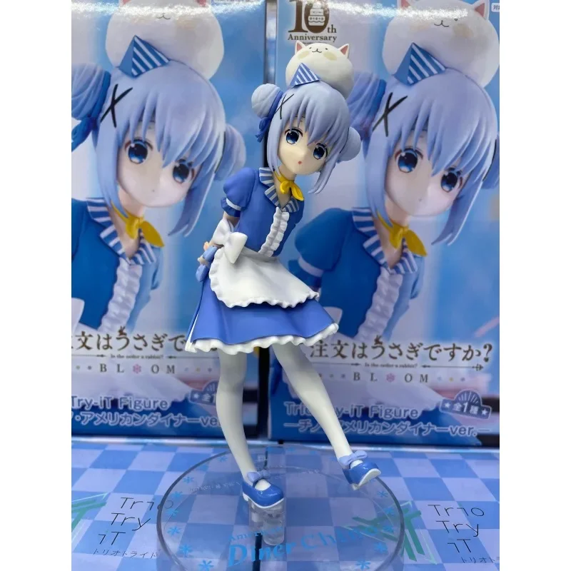

Is the Order a Rabbit FuRyu Kafuu Chino American restaurant style Original genuine PVC Action Figure Anime Figure Model Toys