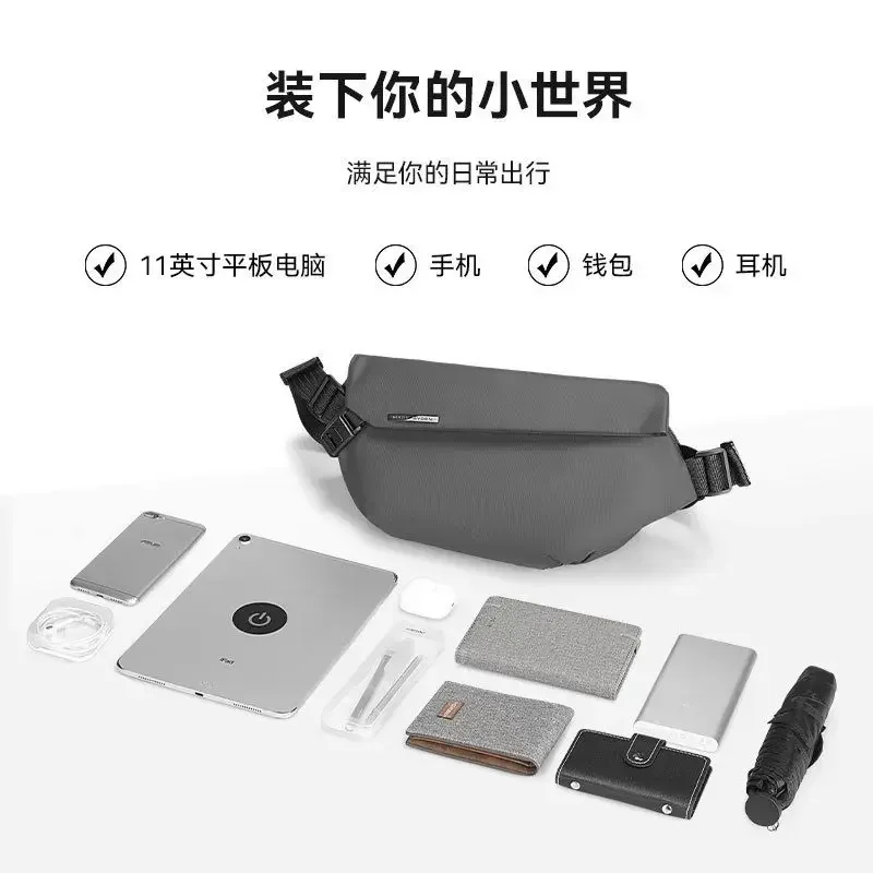 Camera Crossbody Waterproof Ipad Multifunctional Chest Men's Personal Shoulder Stand Messenger Bags