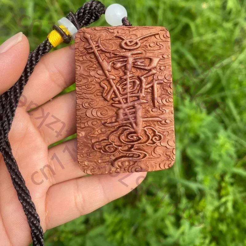 Hand-Carved Jujube Wood Taoist Amulet Pendant - Intricate Relief, Lucky Charm, Wooden Craft, Spiritual Talisman, Car