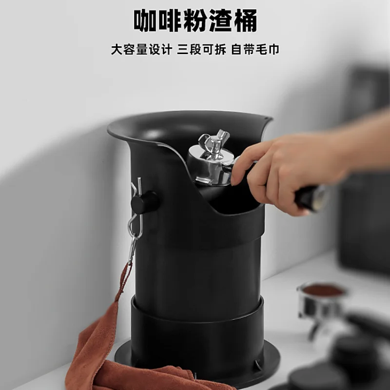 

Large-capacity coffee powder residue bucket commercial espresso semi-automatic coffee machine handle residue box