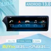 大型タッチスクリーン付きカーマルチメディアプレーヤー,ラジオ,GPSナビゲーション,CarPlay,8コア,128g,14.9インチ,CPU,メルセデスベンツGLCW205用 2