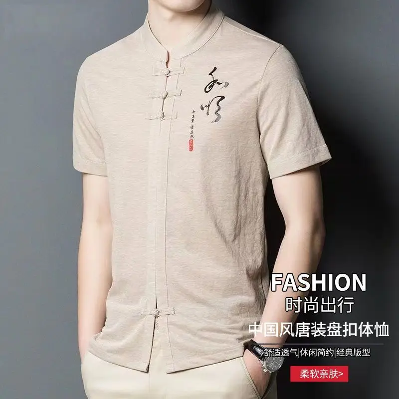 Summer Fashion Chinese Style Cotton Linen Embroidery Shirt Men Short Sleeve Loose Casual Stand Collar Vintage Blouse Top Homme