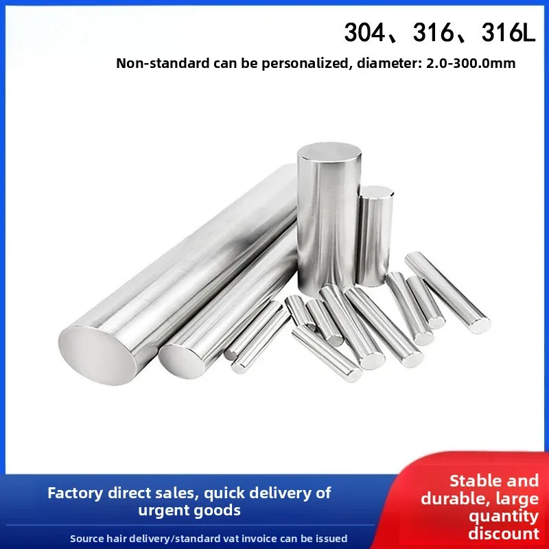 316L 321 304 Stainless Steel Solid Round Bar, Bright Straight Shaft, Polished Rod