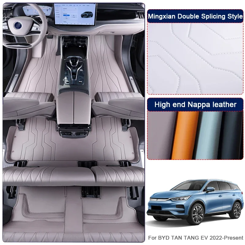 For BYD TAN TANG EV 7 SEATS 2022-Present Custom Nappa Leather Car Foot Protect Mat Auto Luxury Waterproof Floor Pad Accessory