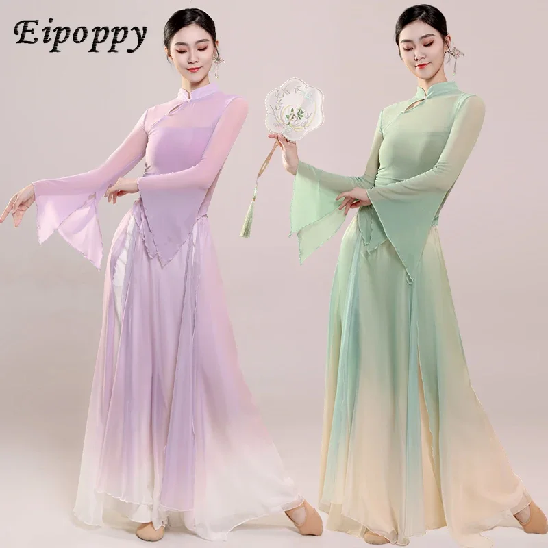 

Classical Dance Dancing Dress New Elastic Mesh Top Elegant Gauze Clothes Performance Costumes