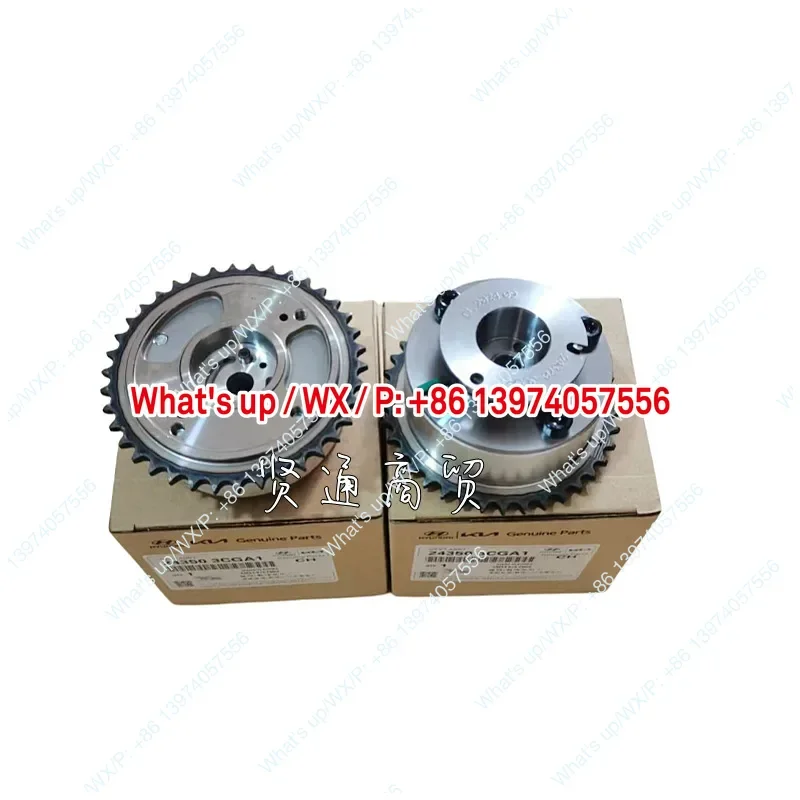 

1 piece For Grishengda 24350-3CGA1 24370-3CGA0 intake and exhaust CVVT timing gear camshaft