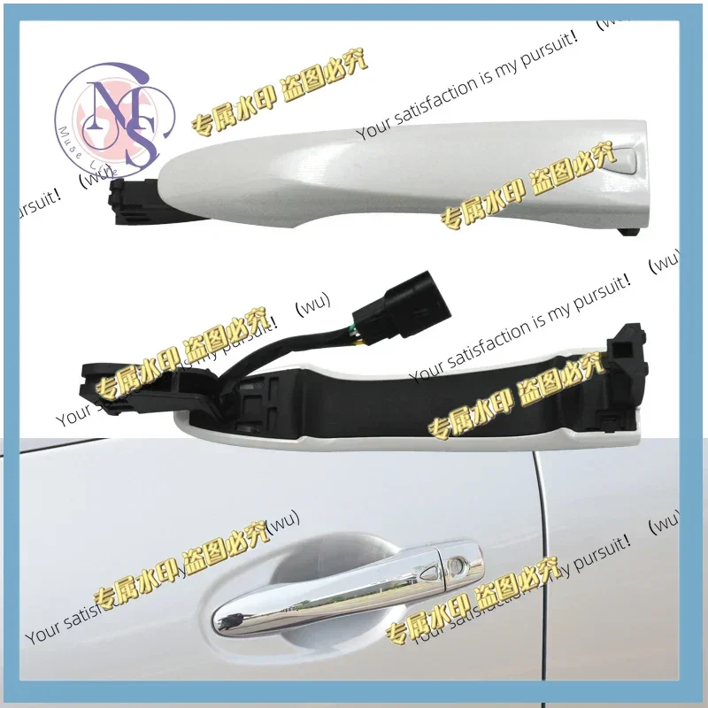 Suitable for Renault KADJAR door handle Inductive door handle Smart entry door switch Automatic spare parts