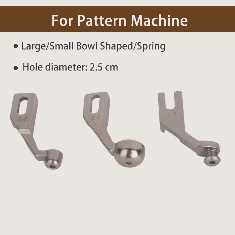Pattern Machine Presser Foot Spring Anti Fleece Flower Prototype Spring Presser Foot Large Bowl Small Bowl Shaped Presser Foot