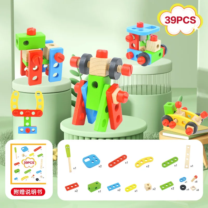 Educational Montessori Kids Toys Plastic Wooden Toolbox Pretend Play Set Children Nut Screw Assembly Simulation Carpenter Tool