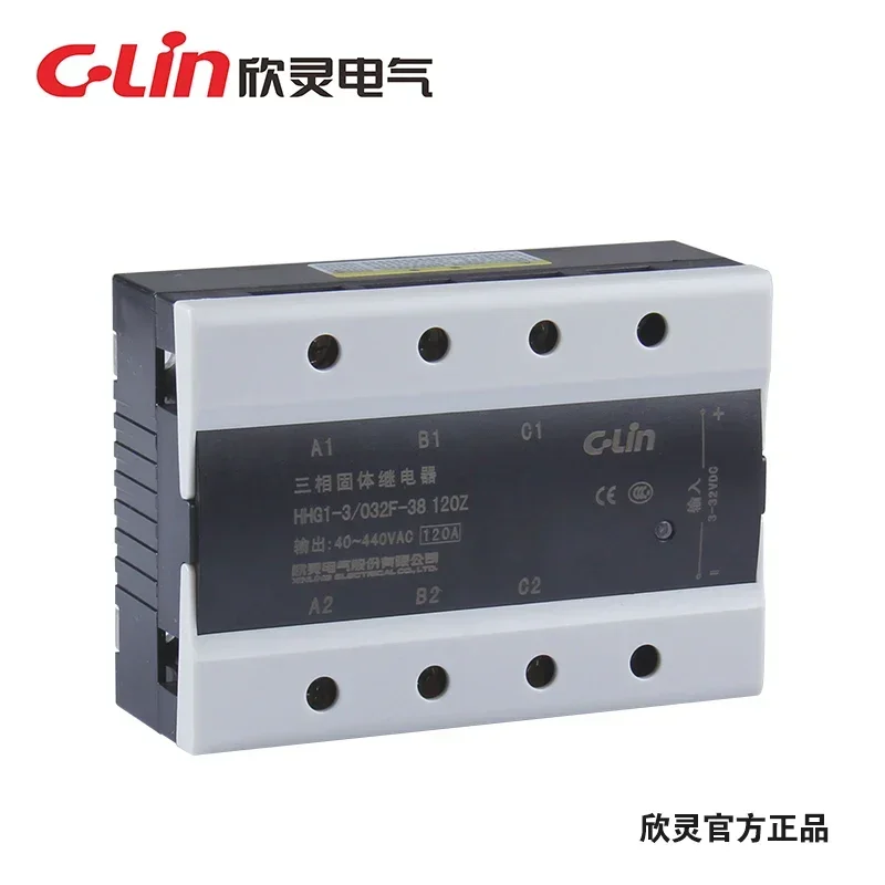 

HHG1-3/032F-38 120Z 120A three-phase DC control AC solid state relay