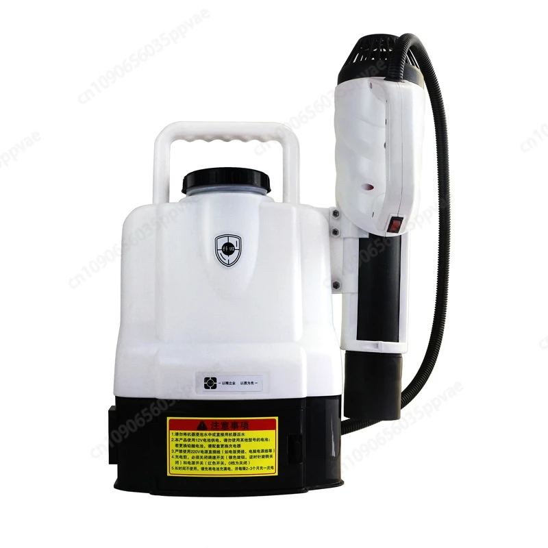 Garden Mist Blower Electric Backpack Sprayer High Pressure Atomization Machine With Air Blower For Orchard Farm Disinfection