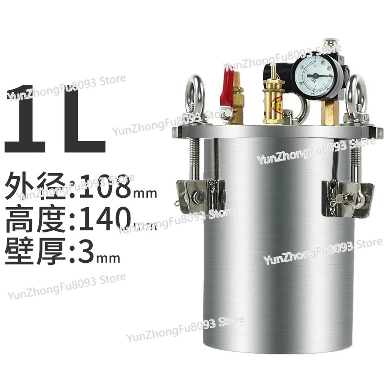 1L Stainless Steel Dispenser Pressure Barrel Dispensing Storage Bucket with Safety Valve Pressure Tank for Paints Coatings Glues