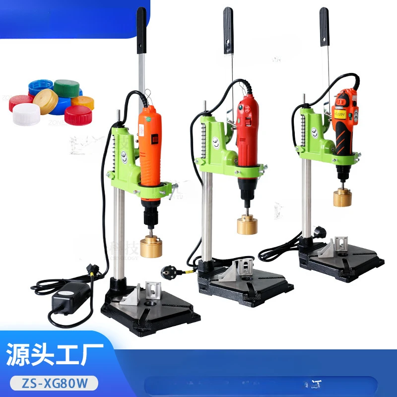 Plastic bottle PE bottle beverage bottle capping machine, ordinary lid anti-theft lid