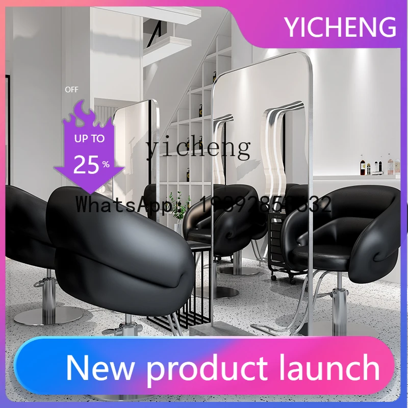 Q4 Internet celebrity barber shop high-end hair fashion perm seat can lift rotating stool