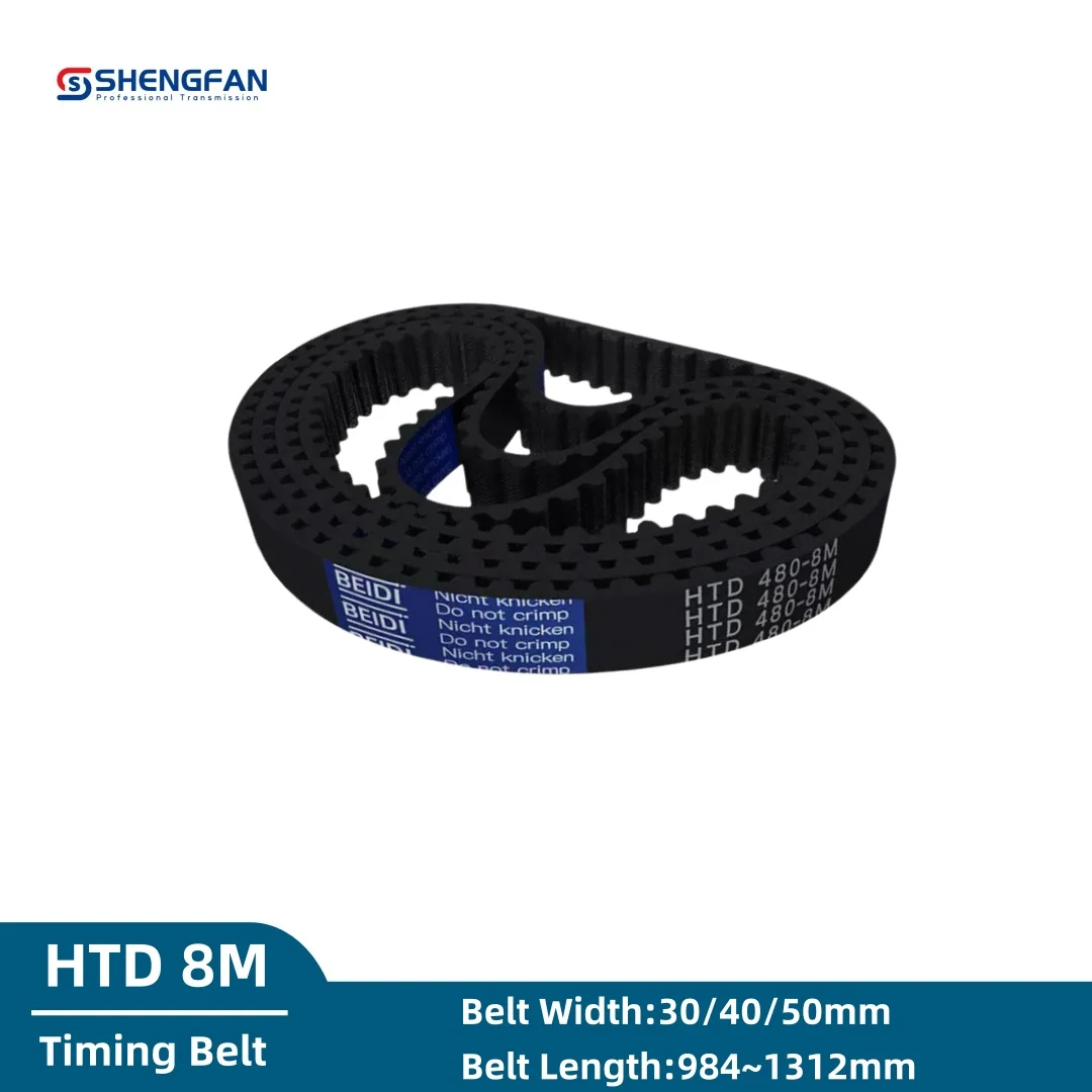 

HTD 8M Closed Loop Timing Belt Width30mm 40mm 50mm Synchronous Belt Length 1200 1224 1288 984 ~1312mm High Torque Rubber Belt