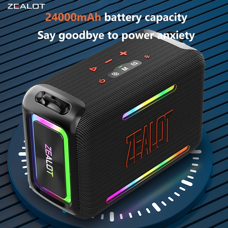 ZEALOT S95 120W Portable Bluetooth Speaker High Volume Waterproof