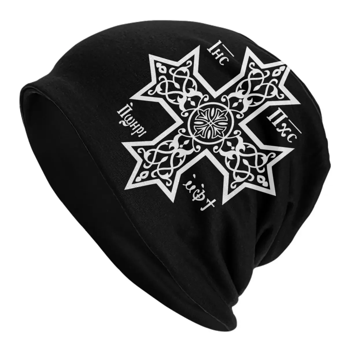 Coptic Orthodox Cross With Christ Skullies Beanies Hats Casual Men Women Street Cap Warm Dual-use Bonnet Knitted Hat