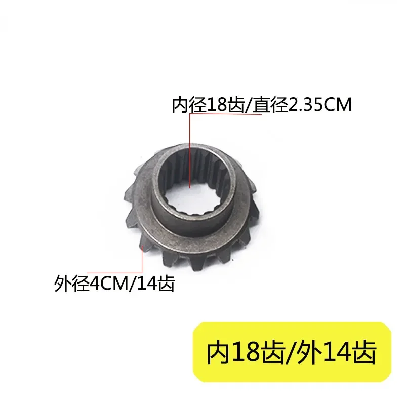 71 Teeth Electric Tricycle Differential Gear Assembly Gearbox Planetary Bevel Gear Gear Shift Rear Axle Modification Accessories