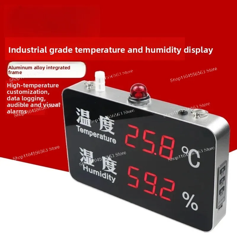 Large screen industrial sound and light recorder greenhouse workshop warehouse LED temperature and humidity display