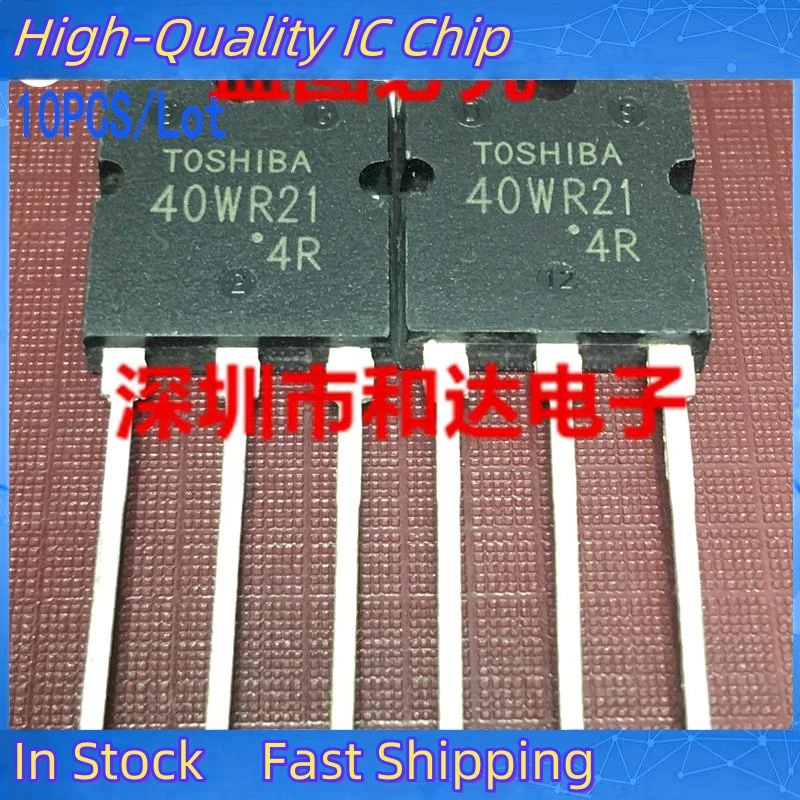 10PCS/Lot  40WR21 GT40WR21 TO-3P 1800V 40A Import Original And New 100%Test In Stock Can Be Purchased