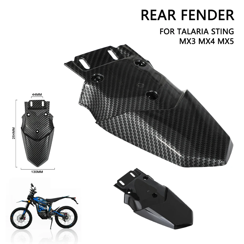 Rear Fender For Tal…