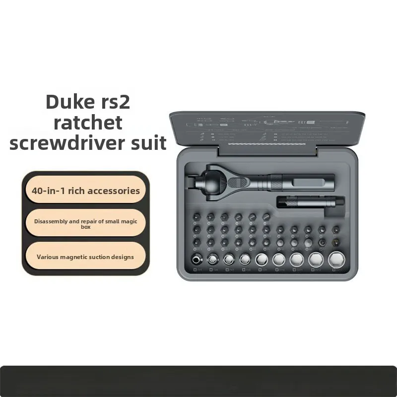 Cross-border 24 In 1 Ratchet Screwdriver 42pcs Set S2 Steel Multifunctional Home Wrench Screwdriver Repair Tool Kit