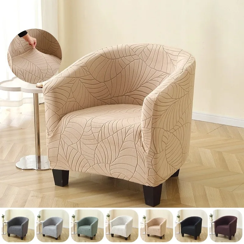 Elastic Jacquard Tub Chair Cover Solid Color Club Armchair Slipcover Case Single Sofa Cover for Living Room Bar Counter Banquet