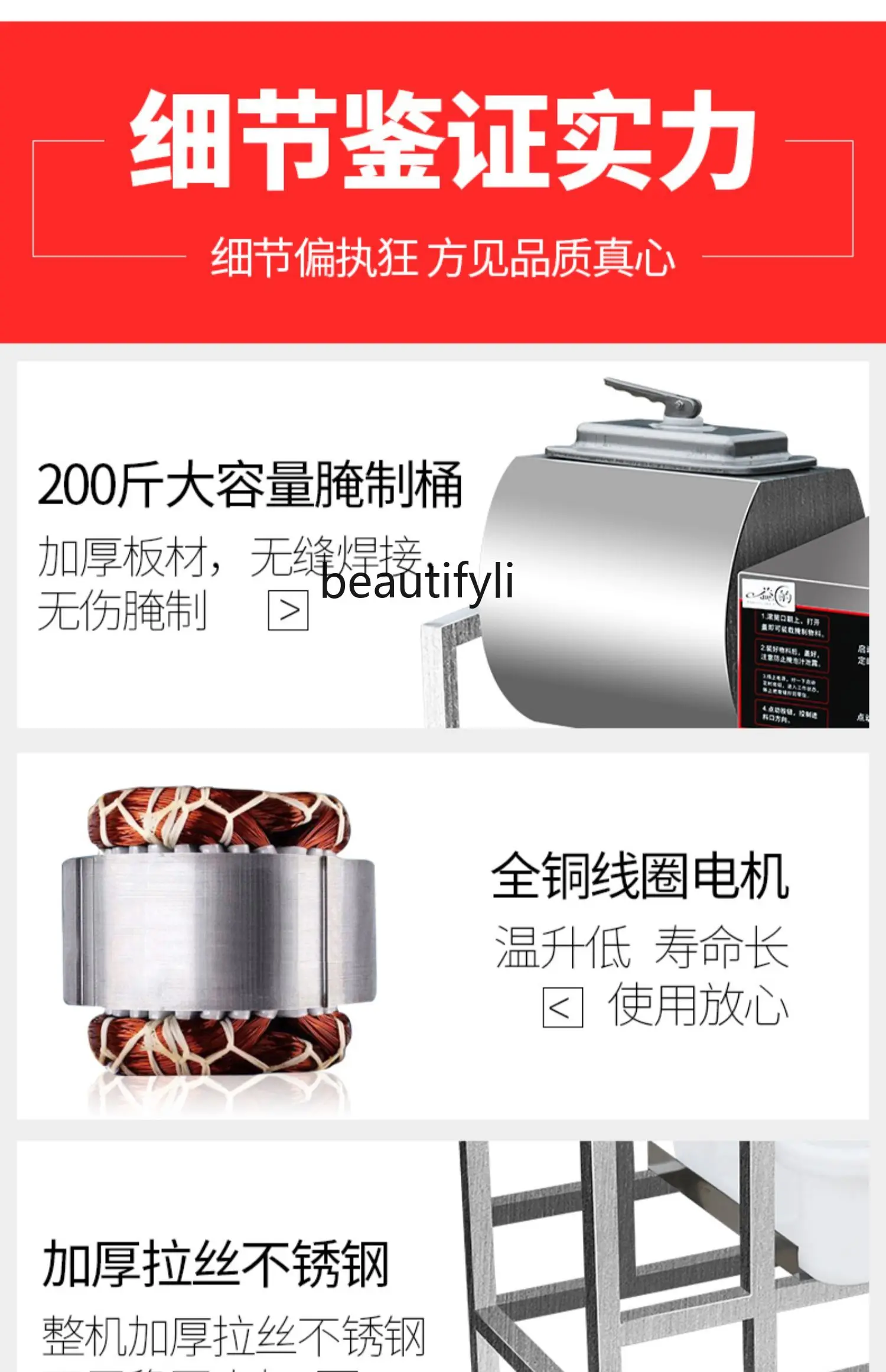 Large Commercial Bloating Machine Food Processing Equipment Bacon Presser Tumbling Machine Pickles Machine