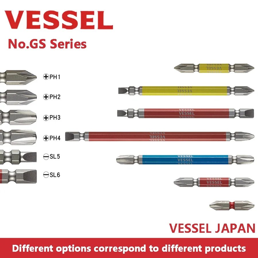 

VESSEL Screwdriver Bit Set for Phillips and Slotted Screws Double Head Magnetic Bit Hand Tool Accessories NO.GS5P GS14 Series