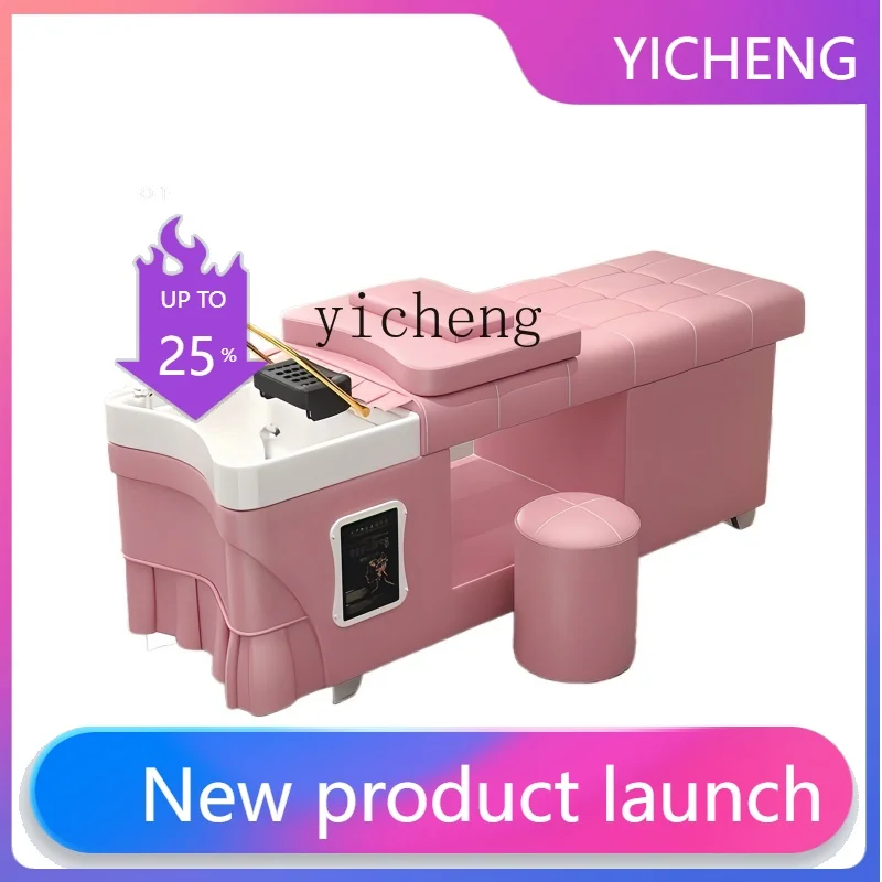 

T3 head treatment bed beauty salon hair salon special high-end ear water circulation fumigation water heater