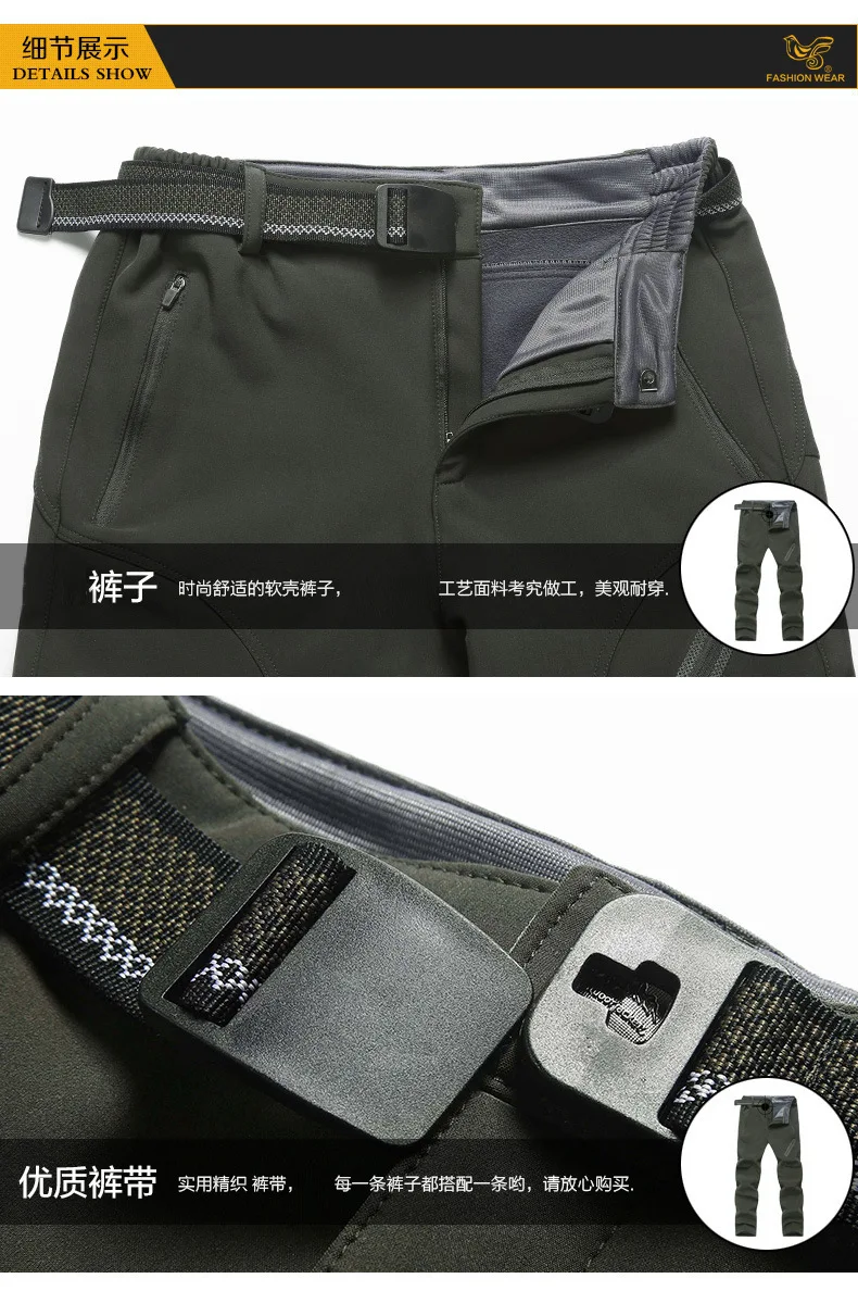 Winter Herren 2-teiliger Outdoor-Anzug, Übergroßer Dicker Fleece-Gefütterter Winddichter Warmer Bergsteiger-Wanderanzug, Lässiges Zweiteiliges Set für Männer – Detail 29