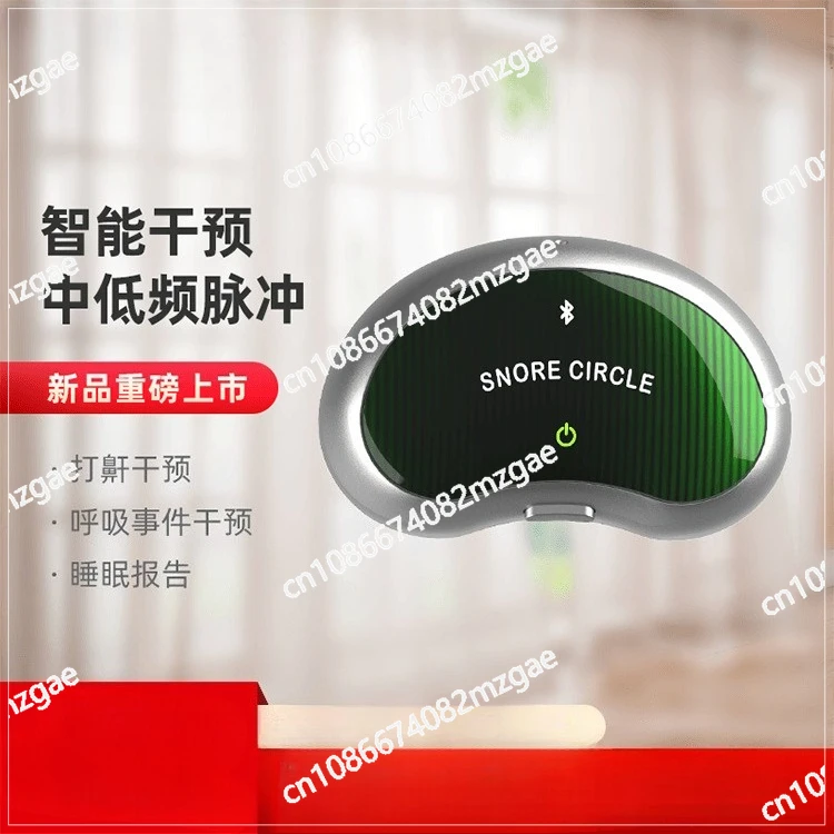 

Противо храпа Проти храпа Интервенция храпа Проти храпа