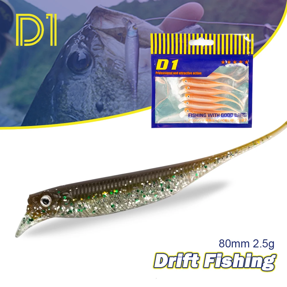 

D1 Carp Fishing Soft Lure With Lip 85mm 2.5g Drift Freshwater Bait Leurre Souple Rolling Action Black Bass Perch Tackle DT2009