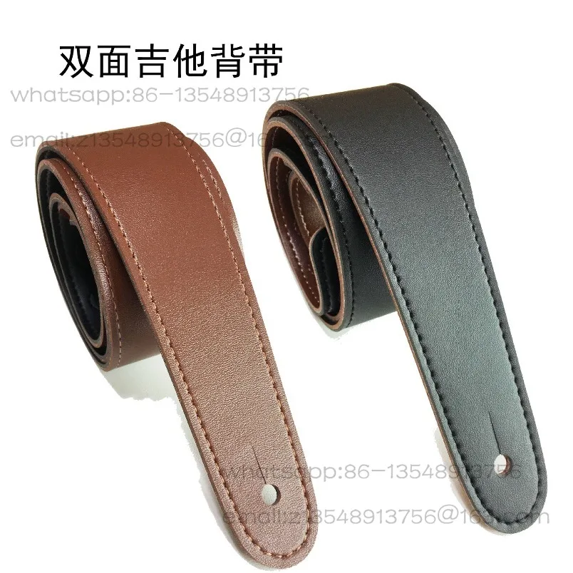 Factory Straight Hair Guitar Strap Electric Guitar Acoustic Guitar Shoulder Strap Music Performance Belt Instrument Accessories