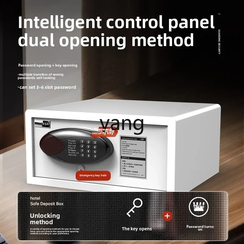LH, Home Small Fingerprint Password Office Laptop Safe