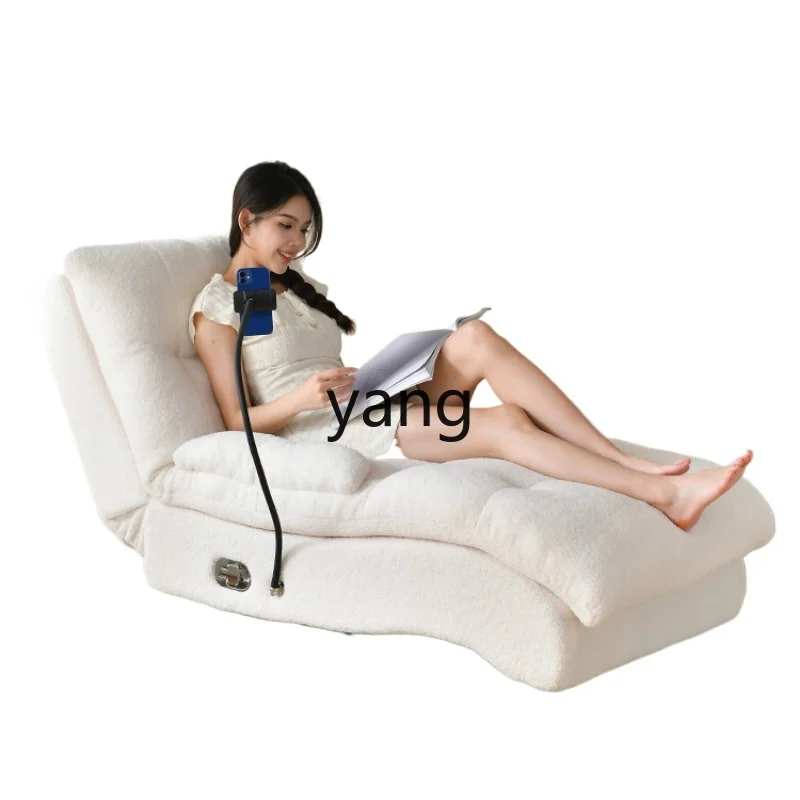 

LTT Adult Recliner Home Leisure Internet Celebrity Living Room Reclining and Sleeping Leisure Chair